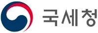 국세청 로고